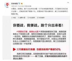 今日十大热点新闻吃瓜群众在线爆料免费观看,吃瓜群众在线爆料，免费观看盛宴来袭！