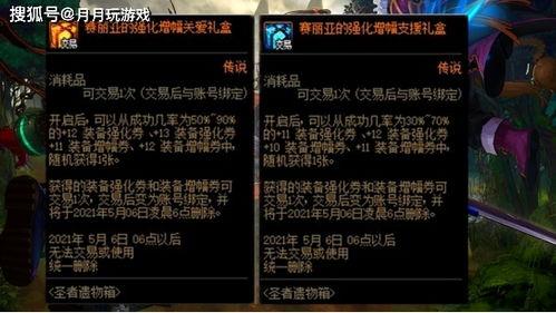 暗黑爆料最新视频更新,神秘事件背后真相揭晓